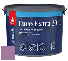 Краска Tikkurila Euro Extra 20 краска для стен и потолков цвет J341 