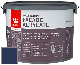 Краска Tikkurila Facade Acrylate краска внутренних и наружных работ цвет RAL 5003 