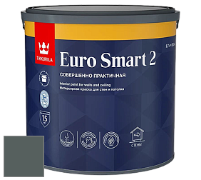 Краска Tikkurila Euro Smart 2 краска для стен и потолков цвет N439 Впадина
