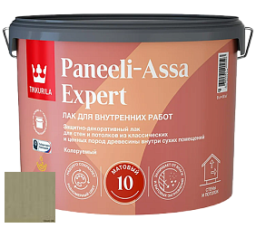 Краска Tikkurila Paneeli Assa Expert 10 интерьерный матовый лак цвет 3462 Шалфей