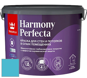 Краска Tikkurila Harmony Perfecta краска для стен и потолков цвет J365 