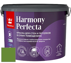 Краска Tikkurila Harmony Perfecta краска для стен и потолков цвет NCS S 2570-G30Y 