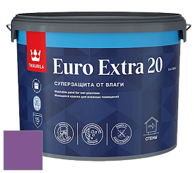 Краска Tikkurila Euro Extra 20 краска для стен и потолков цвет NCS S 3055-R50B 