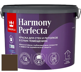 Краска Tikkurila Harmony Perfecta краска для стен и потолков цвет RAL 8028 