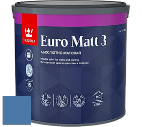 Краска Tikkurila Euro Matt 3 краска для стен и потолков цвет S354 