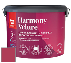 Краска Tikkurila Harmony Velure краска для стен и потолков цвет NCS S 1575-R10B 