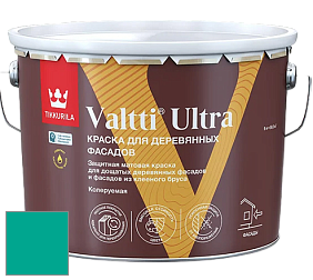 Краска Tikkurila Valtti Ultra краска для деревянных фасадов цвет NCS S 2060-B70G 