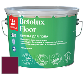 Краска Tikkurila Betolux Floor краска для пола цвет RAL 4004 