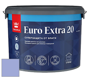 Краска Tikkurila Euro Extra 20 краска для стен и потолков цвет J347 