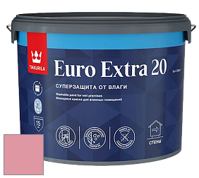 Краска Tikkurila Euro Extra 20 краска для стен и потолков цвет NCS S 1040-R10B 
