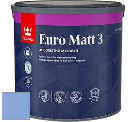 Краска Tikkurila Euro Matt 3 краска для стен и потолков цвет J351 