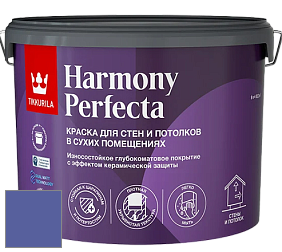 Краска Tikkurila Harmony Perfecta краска для стен и потолков цвет L347 