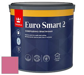 Краска Tikkurila Euro Smart 2 краска для стен и потолков цвет NCS S 1060-R20B 