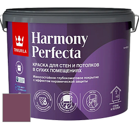 Краска Tikkurila Harmony Perfecta краска для стен и потолков цвет M340 