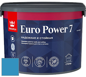 Краска Tikkurila Euro Power 7 краска для стен и потолков цвет K361 