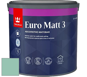 Краска Tikkurila Euro Matt 3 краска для стен и потолков цвет V373 