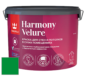 Краска Tikkurila Harmony Velure краска для стен и потолков цвет RAL 6037 