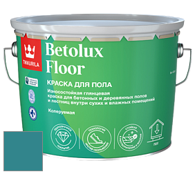 Краска Tikkurila Betolux Floor краска для пола цвет K367 