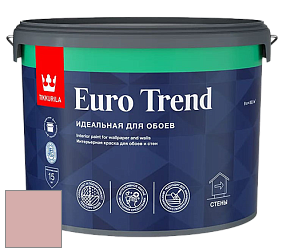 Краска Tikkurila Euro Trend краска для стен и потолков цвет H417 Дафна