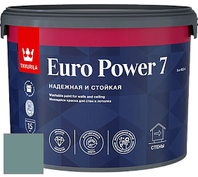 Краска Tikkurila Euro Power 7 краска для стен и потолков цвет S440 Шелковый Путь