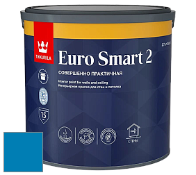 Краска Tikkurila Euro Smart 2 краска для стен и потолков цвет K360 