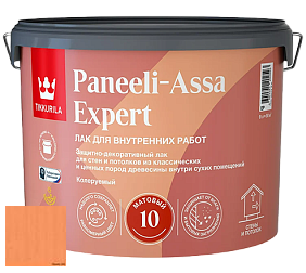 Краска Tikkurila Paneeli Assa Expert 10 интерьерный матовый лак цвет 3458 Мандарин