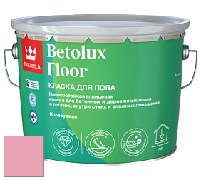 Краска Tikkurila Betolux Floor краска для пола цвет H330 