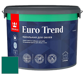 Краска Tikkurila Euro Trend краска для стен и потолков цвет N371 