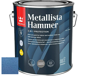 Краска Tikkurila Metallista Hammer молотковая краска по металлу цвет TVT MH024 