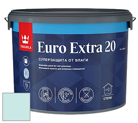 Краска Tikkurila Euro Extra 20 краска для стен и потолков цвет NCS S 0515-B50G 