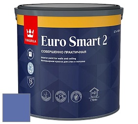 Краска Tikkurila Euro Smart 2 краска для стен и потолков цвет NCS S 3050-R70B 