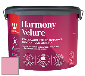 Краска Tikkurila Harmony Velure краска для стен и потолков цвет H330 