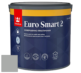 Краска Tikkurila Euro Smart 2 краска для стен и потолков цвет K499 Гранит