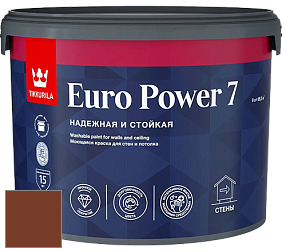 Краска Tikkurila Euro Power 7 краска для стен и потолков цвет RAL 8029 