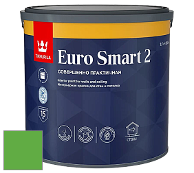 Краска Tikkurila Euro Smart 2 краска для стен и потолков цвет NCS S 1075-G20Y 