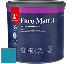 Краска Tikkurila Euro Matt 3 краска для стен и потолков цвет K364 