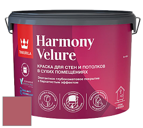 Краска Tikkurila Harmony Velure краска для стен и потолков цвет L333 