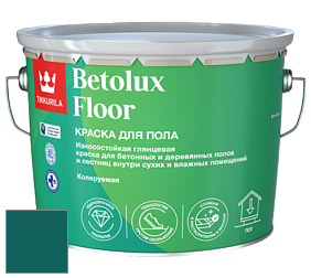 Краска Tikkurila Betolux Floor краска для пола цвет NCS S 5540-B50G 