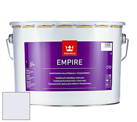 Краска Tikkurila Empire краска для мебели цвет NCS S 0507-R60B 