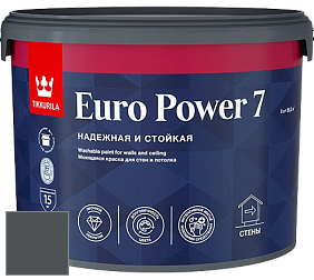Краска Tikkurila Euro Power 7 краска для стен и потолков цвет Y500 Ковкое железо
