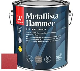 Краска Tikkurila Metallista Hammer молотковая краска по металлу цвет TVT MH034 
