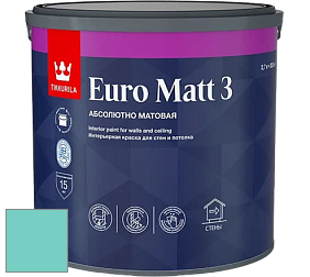 Краска Tikkurila Euro Matt 3 краска для стен и потолков цвет NCS S 1040-B60G 