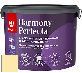 Краска Tikkurila Harmony Perfecta краска для стен и потолков цвет X301 