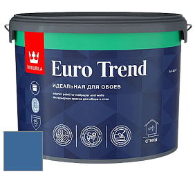 Краска Tikkurila Euro Trend краска для стен и потолков цвет N355 