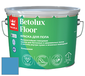 Краска Tikkurila Betolux Floor краска для пола цвет NCS S 2050-R90B 