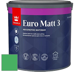 Краска Tikkurila Euro Matt 3 краска для стен и потолков цвет NCS S 1070-G10Y 