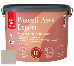 Краска Tikkurila Paneeli Assa Expert 10 интерьерный матовый лак цвет 5062 Tuohi