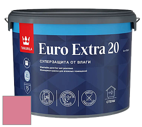 Краска Tikkurila Euro Extra 20 краска для стен и потолков цвет V329 