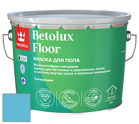 Краска Tikkurila Betolux Floor краска для пола цвет V360 