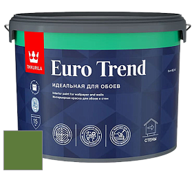 Краска Tikkurila Euro Trend краска для стен и потолков цвет NCS S 3560-G30Y 